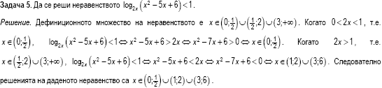 ������� �� ������ 5 �� ������ � ��(2006)