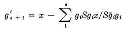 Lemma 2