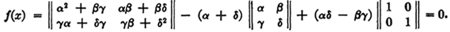 theorem 3