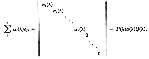 theorem 1