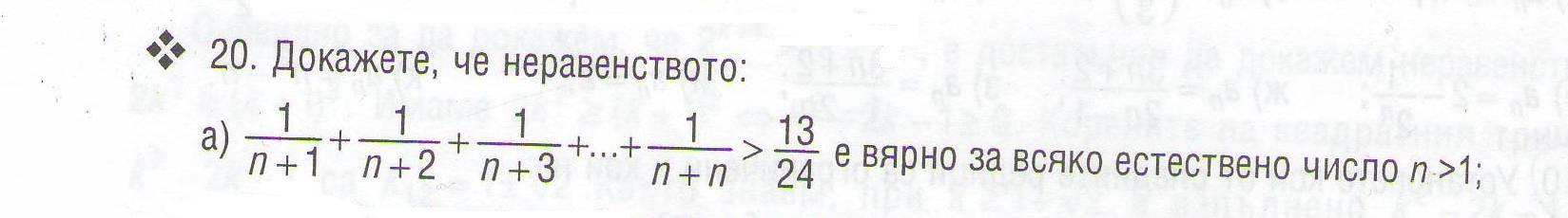 Image1.JPG