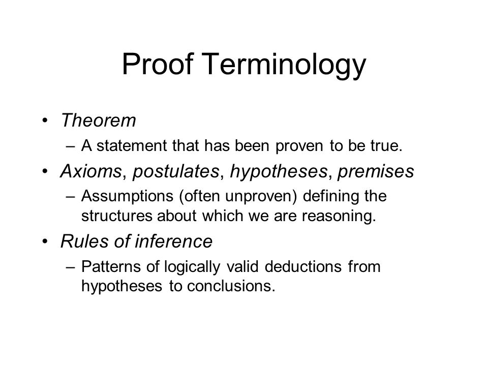 Proof Terminology.jpg