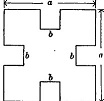 Metal Plate.jpg