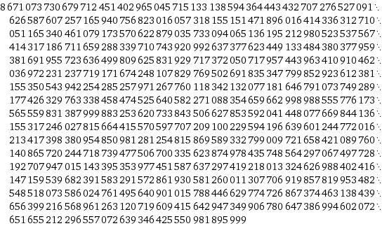 I is a 1000-Digit Integer that is a product of two unknown primes, p and q, each with 500 digits..gif