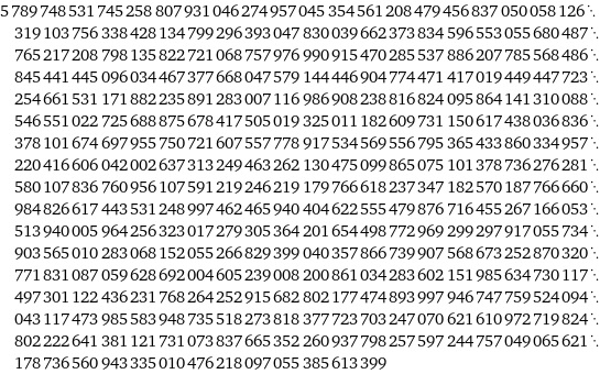 The Image is a Product of Two Unknown Prime Factors.jpg