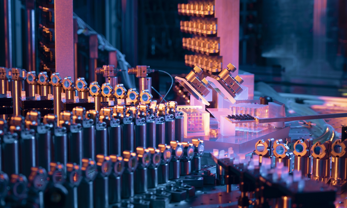 A Light-based quantum computer prototype 'Jiuzhang 2.0'.jpeg