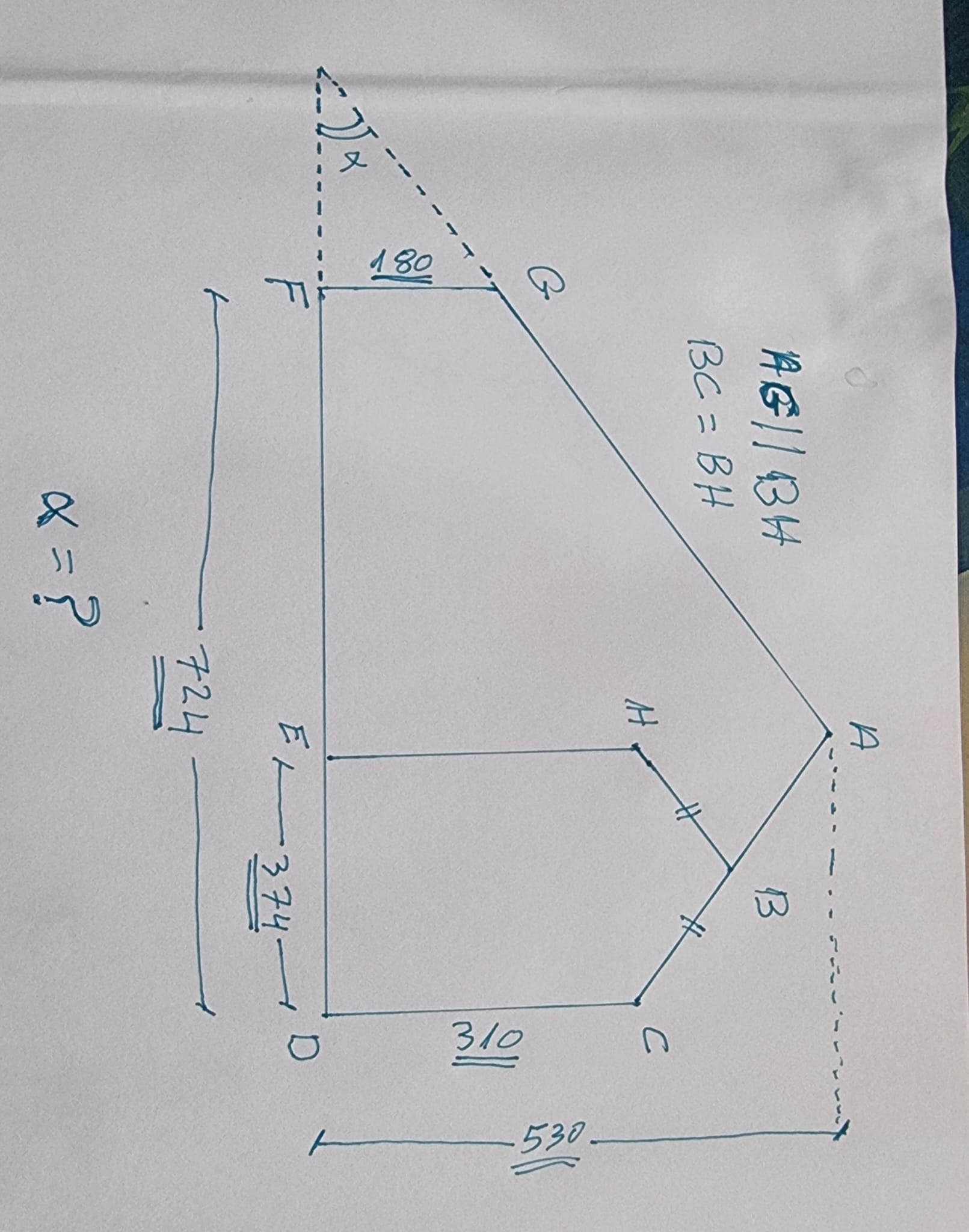 Triangles.jpg