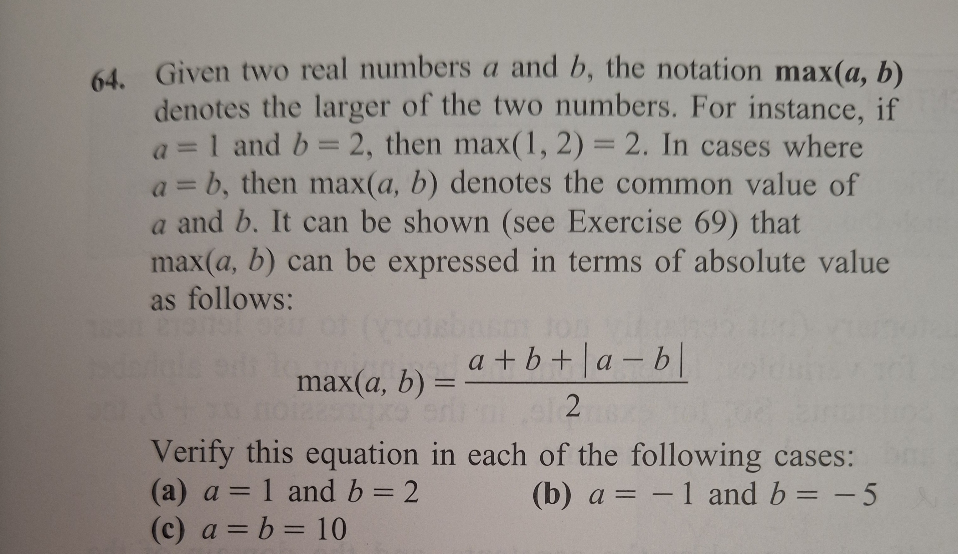 20260813_112738.jpg