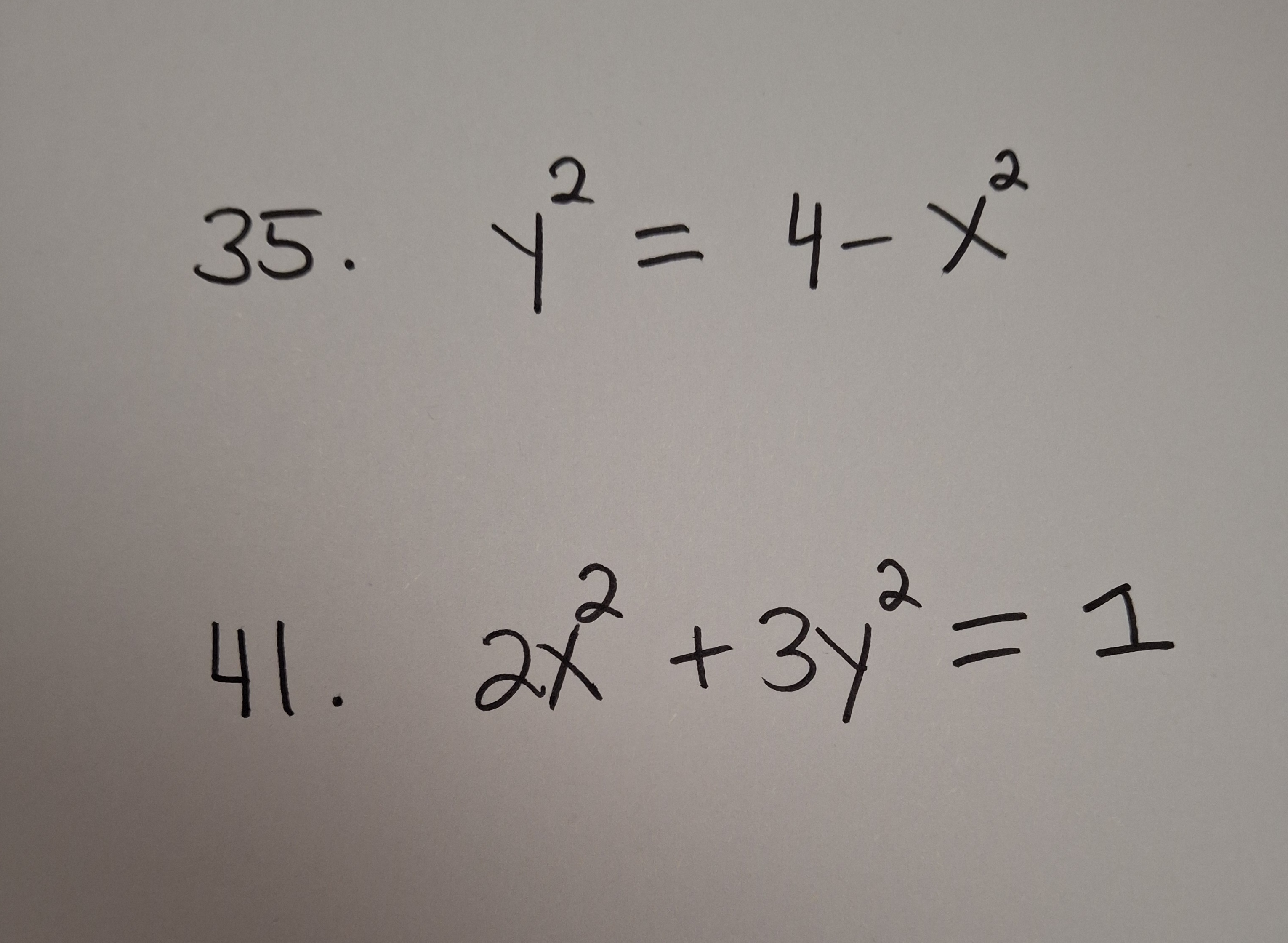20260815_195039.jpg