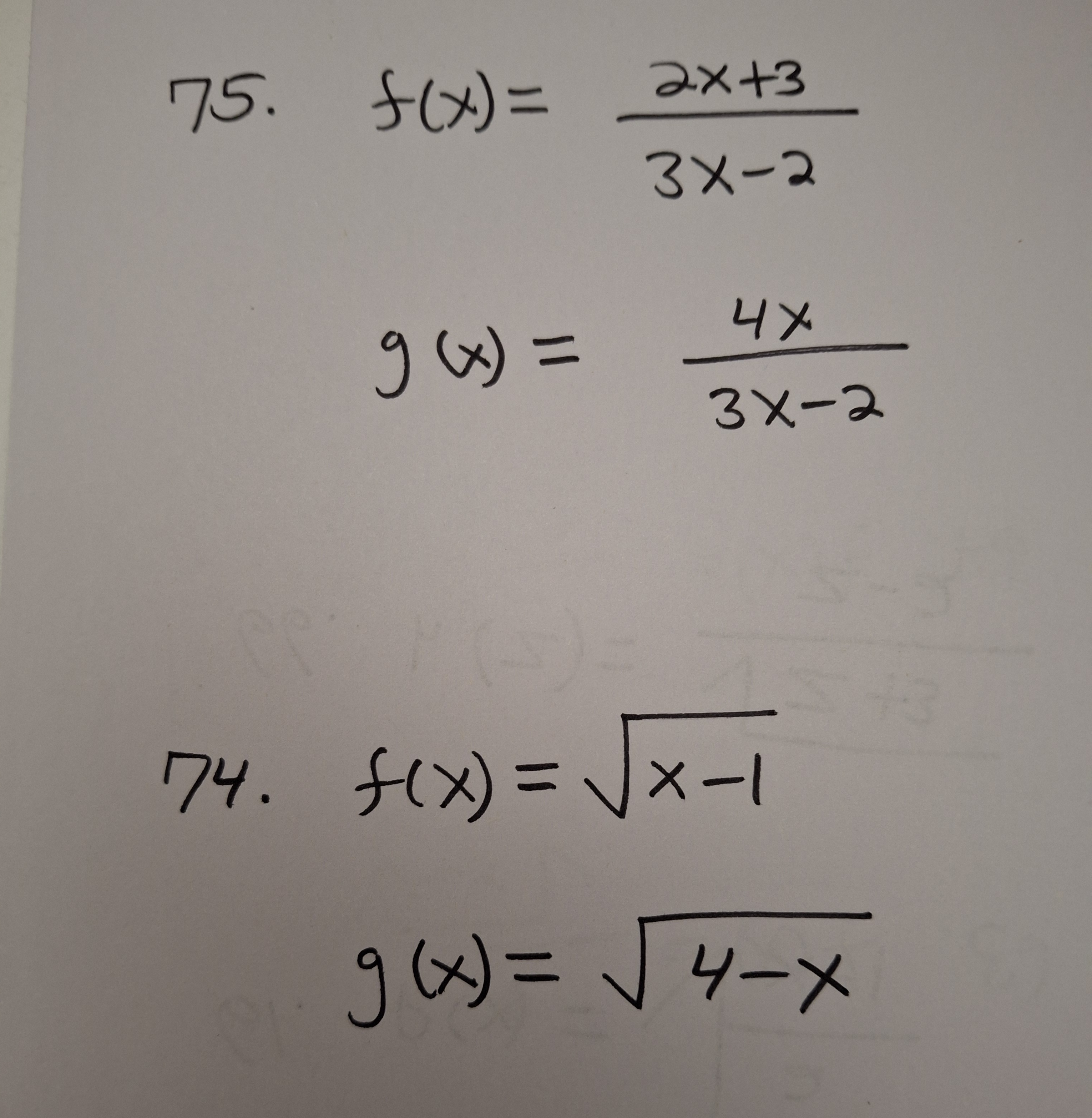 20260815_201007.jpg