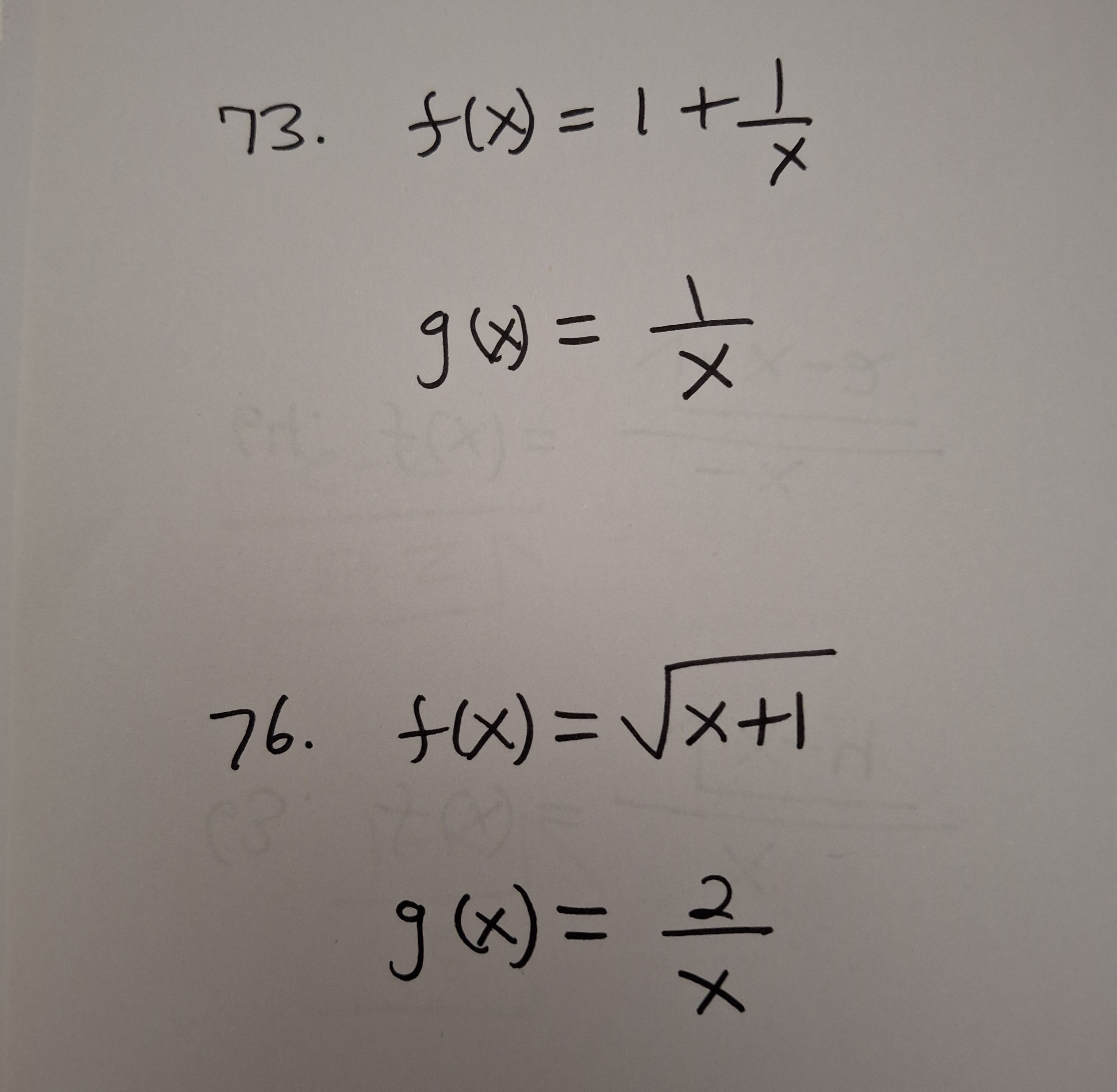20260815_201014.jpg