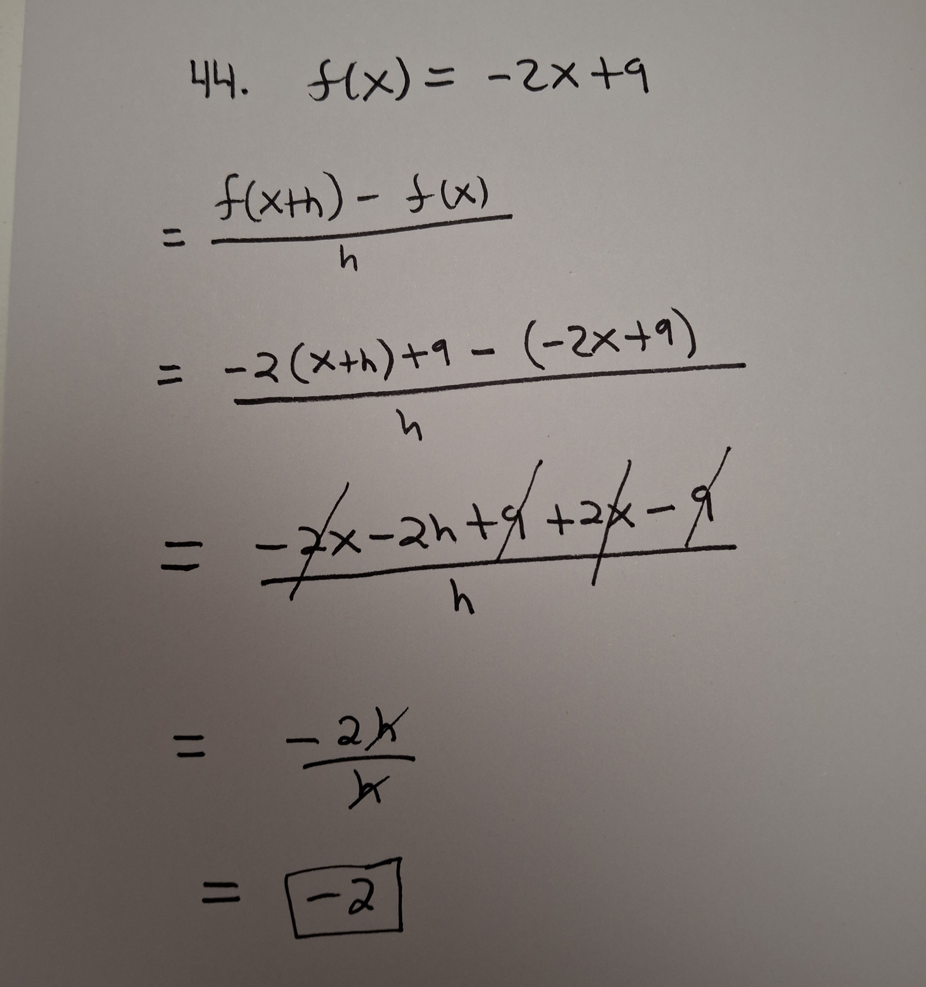 20260816_194819.jpg