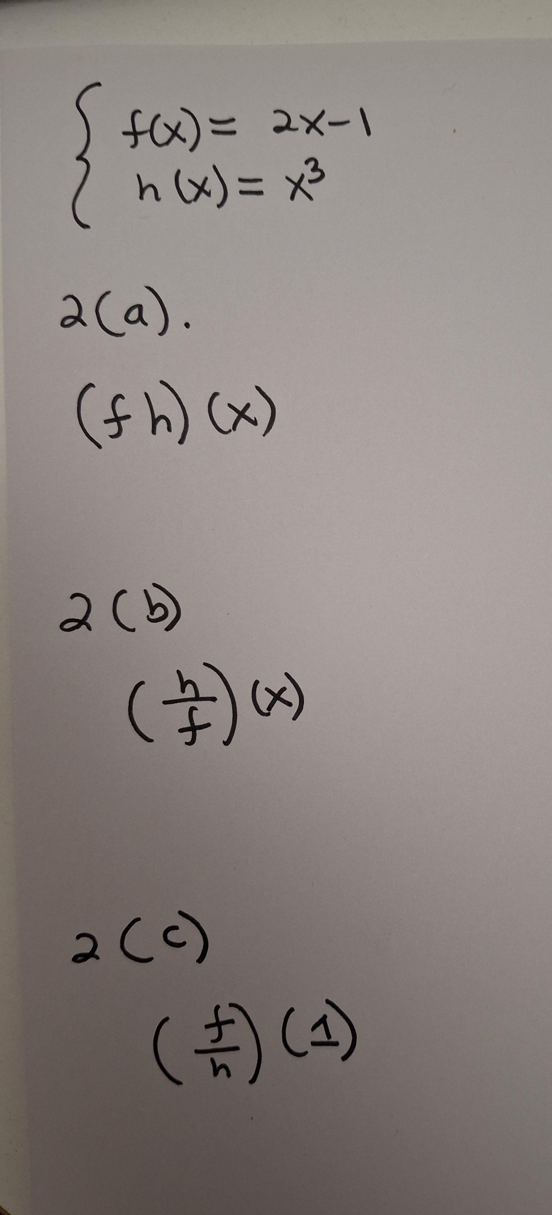 20260822_181318.jpg
