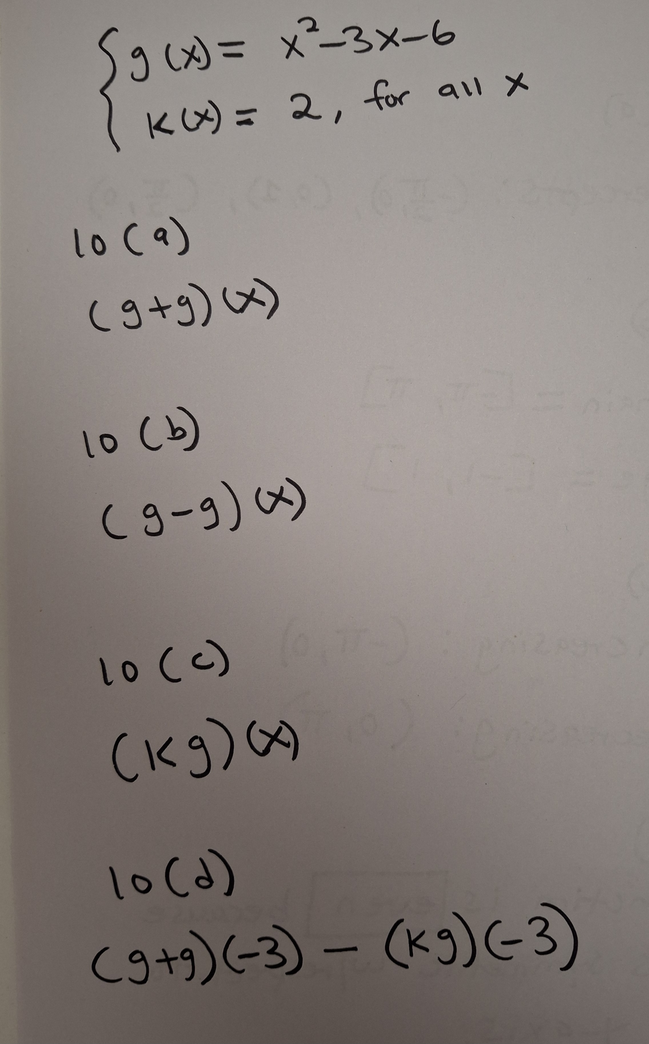 20260822_182452.jpg
