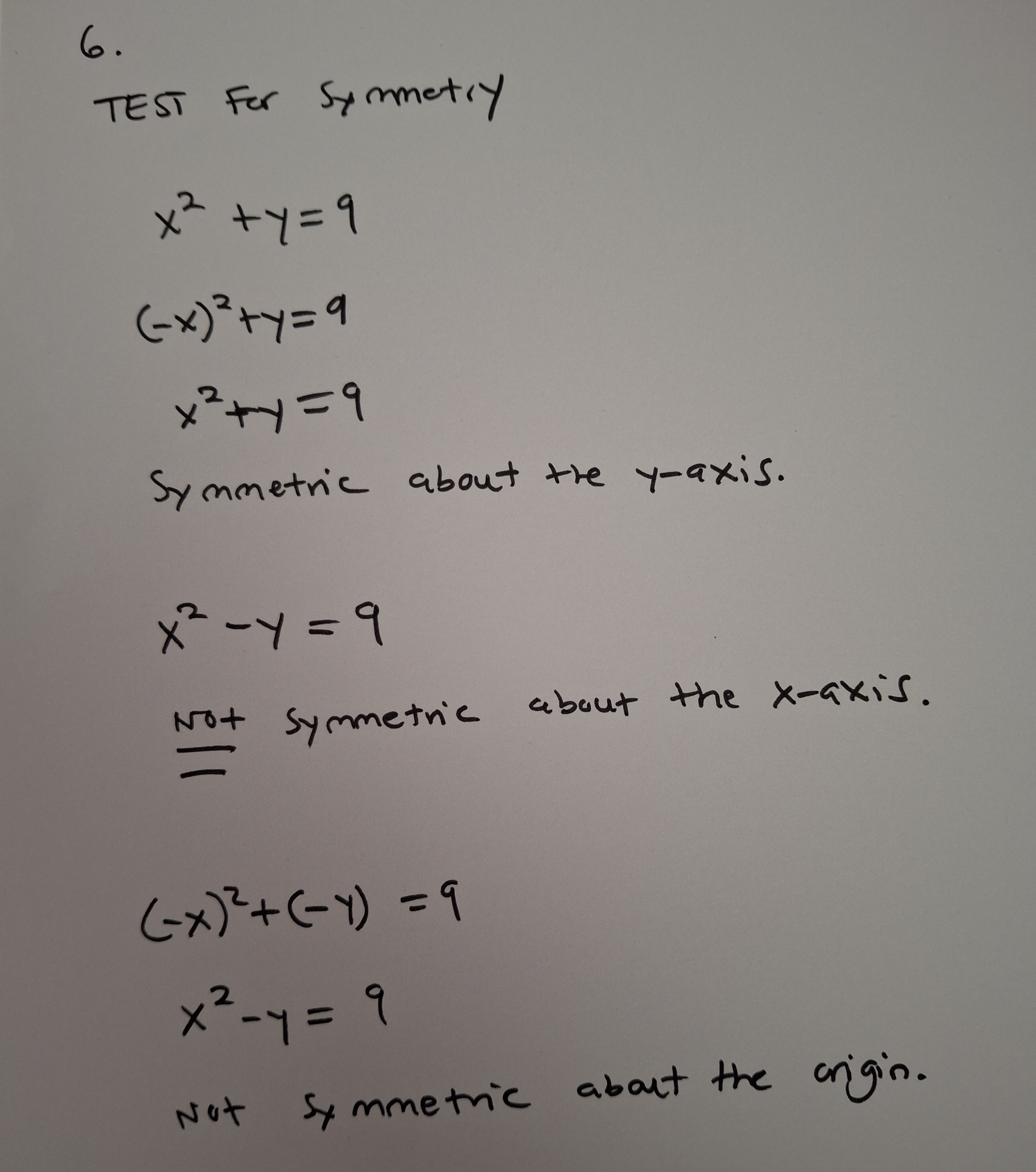 20260827_112348.jpg