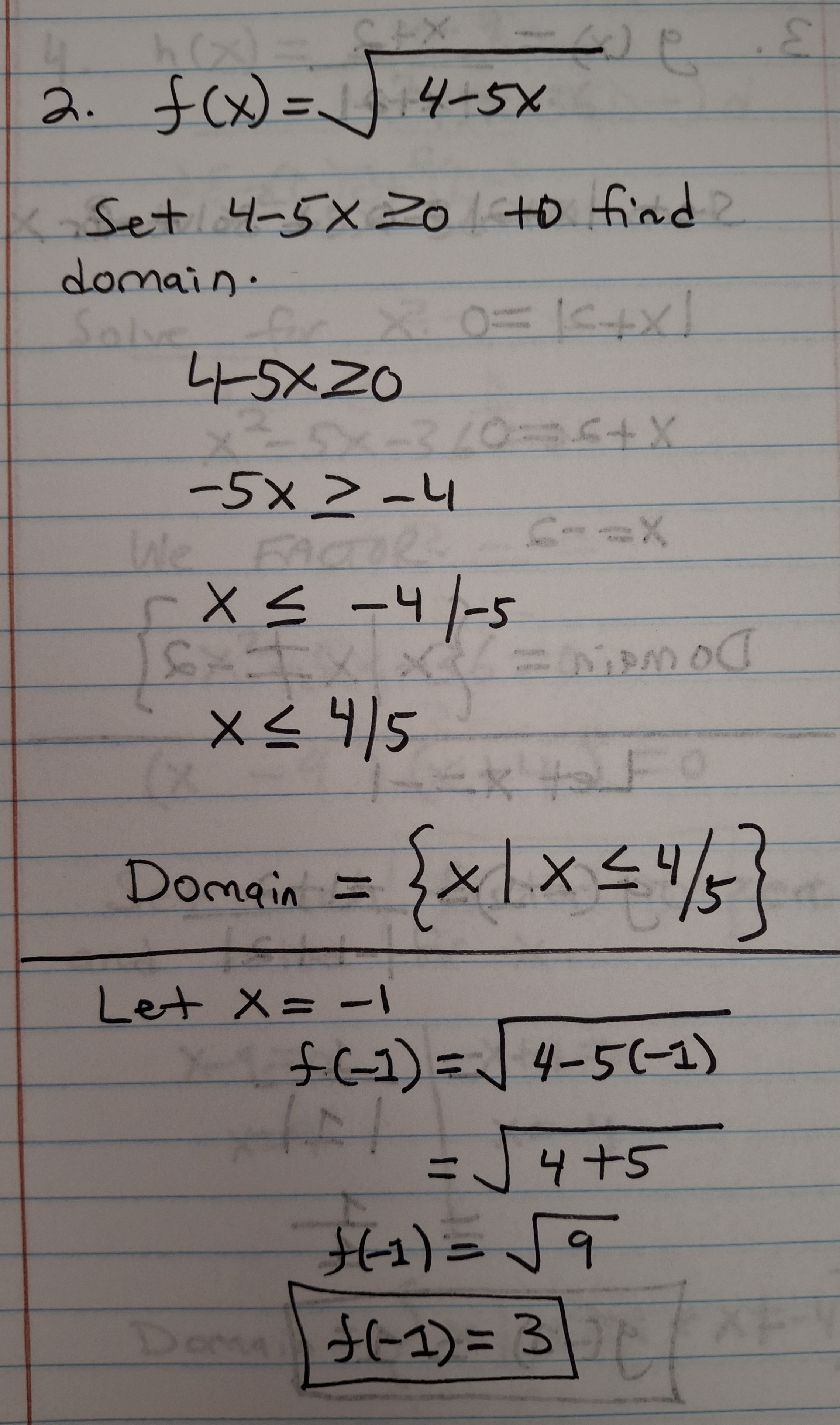 20260830_085433.jpg