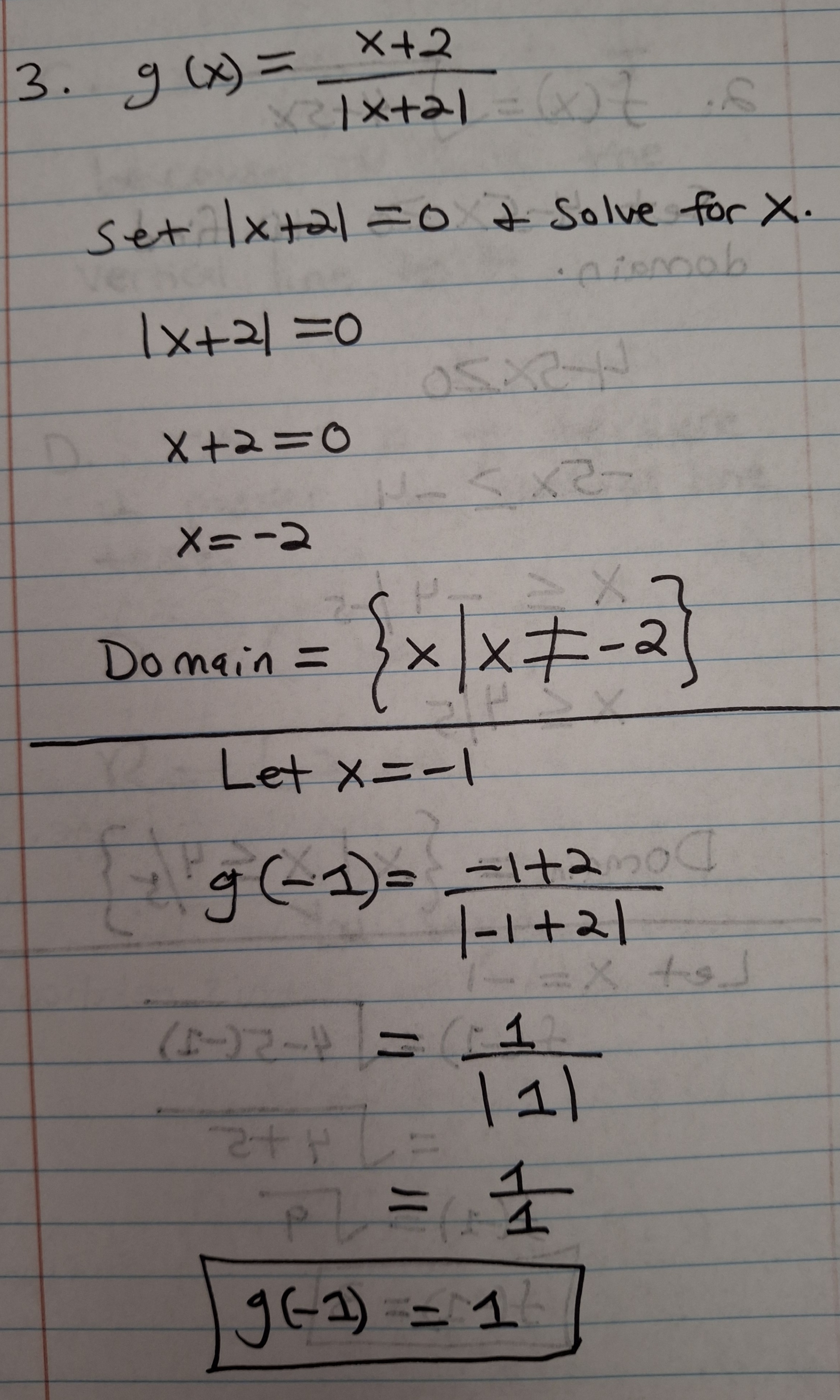 20260830_085445.jpg