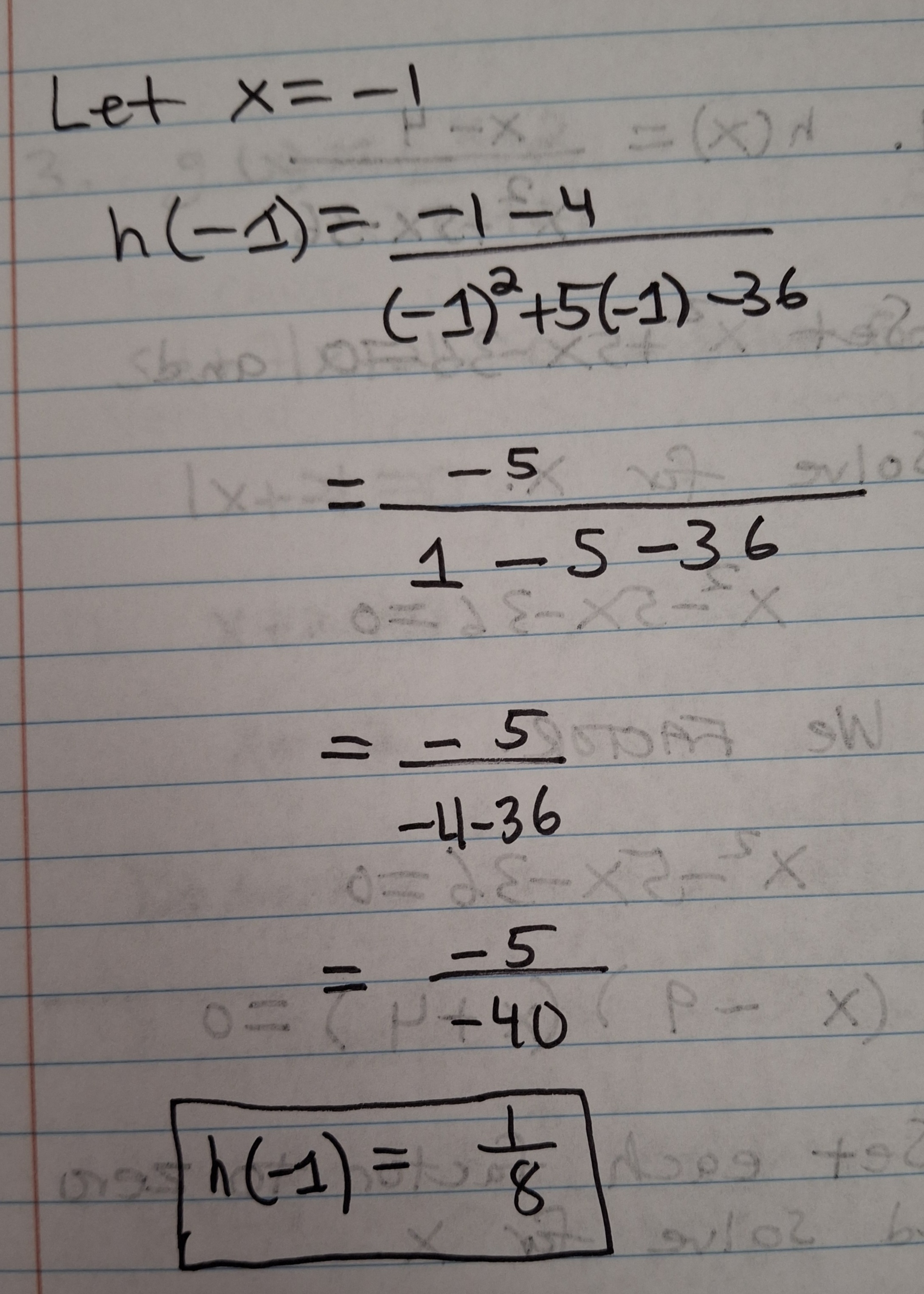 20260830_085459.jpg