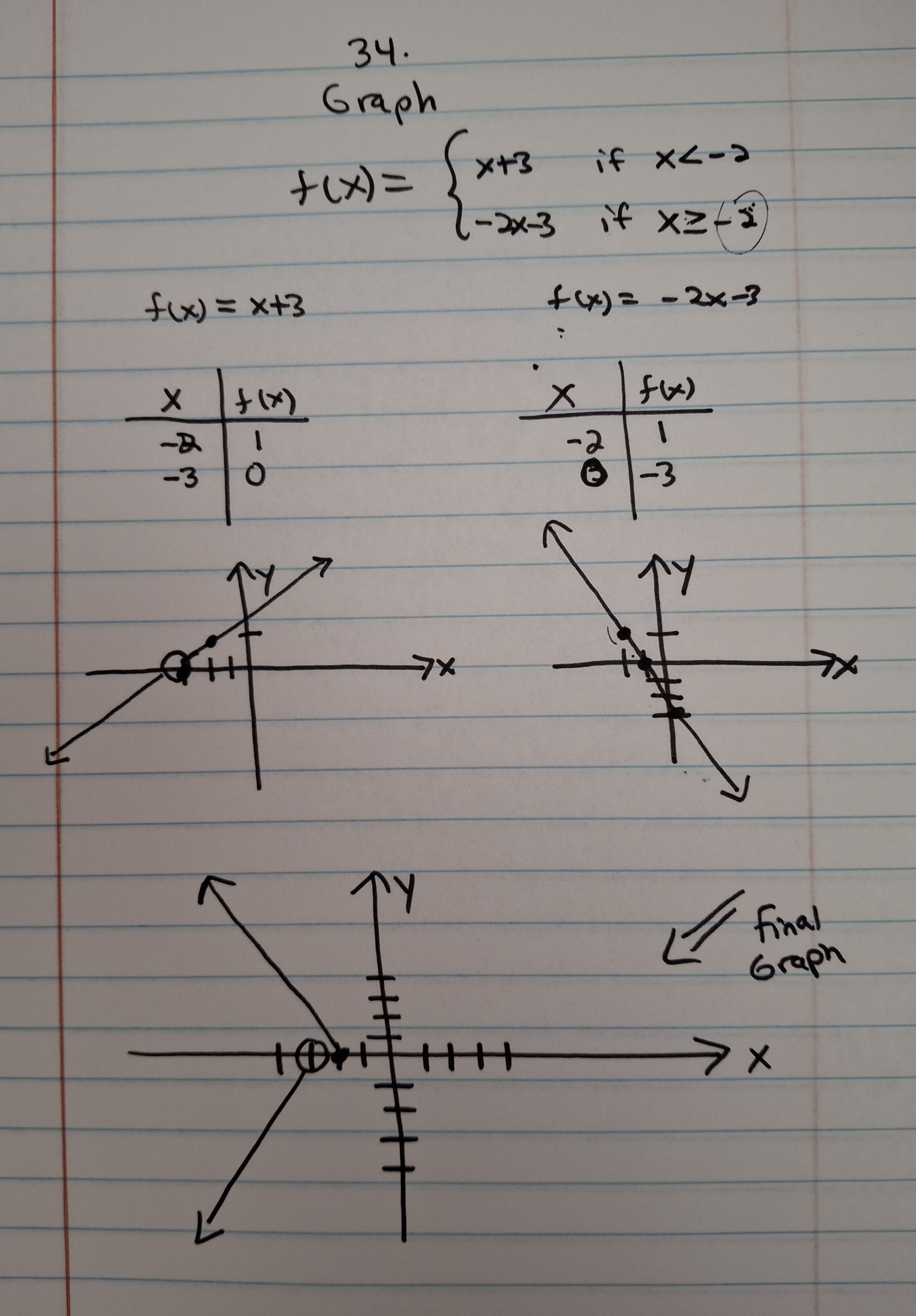20260904_110000.jpg