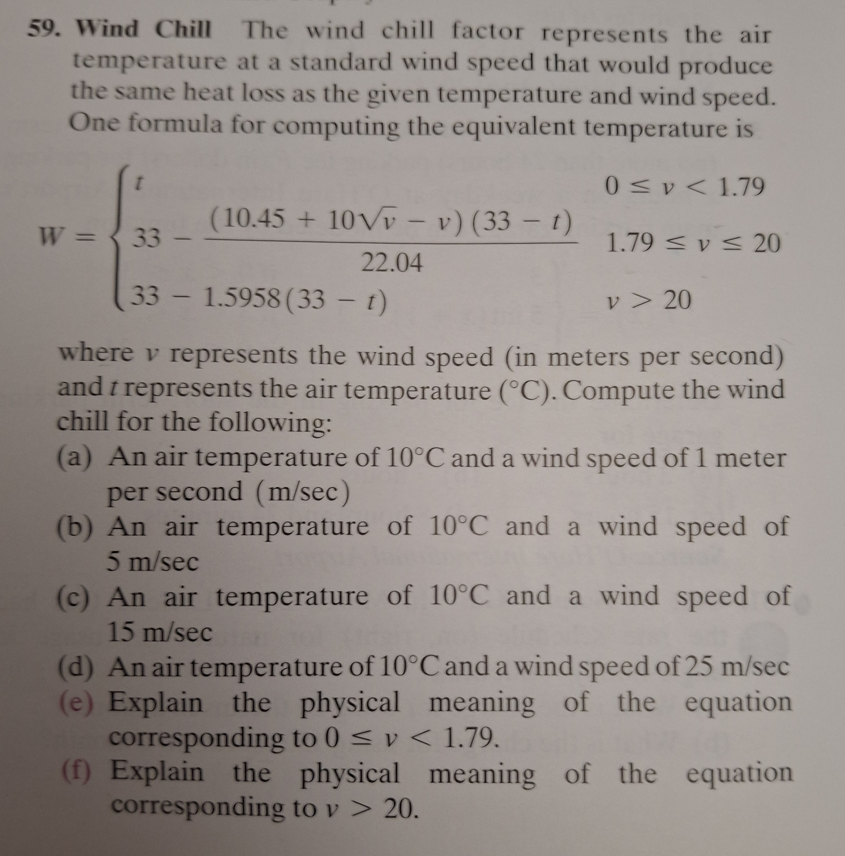 20260906_214442.jpg