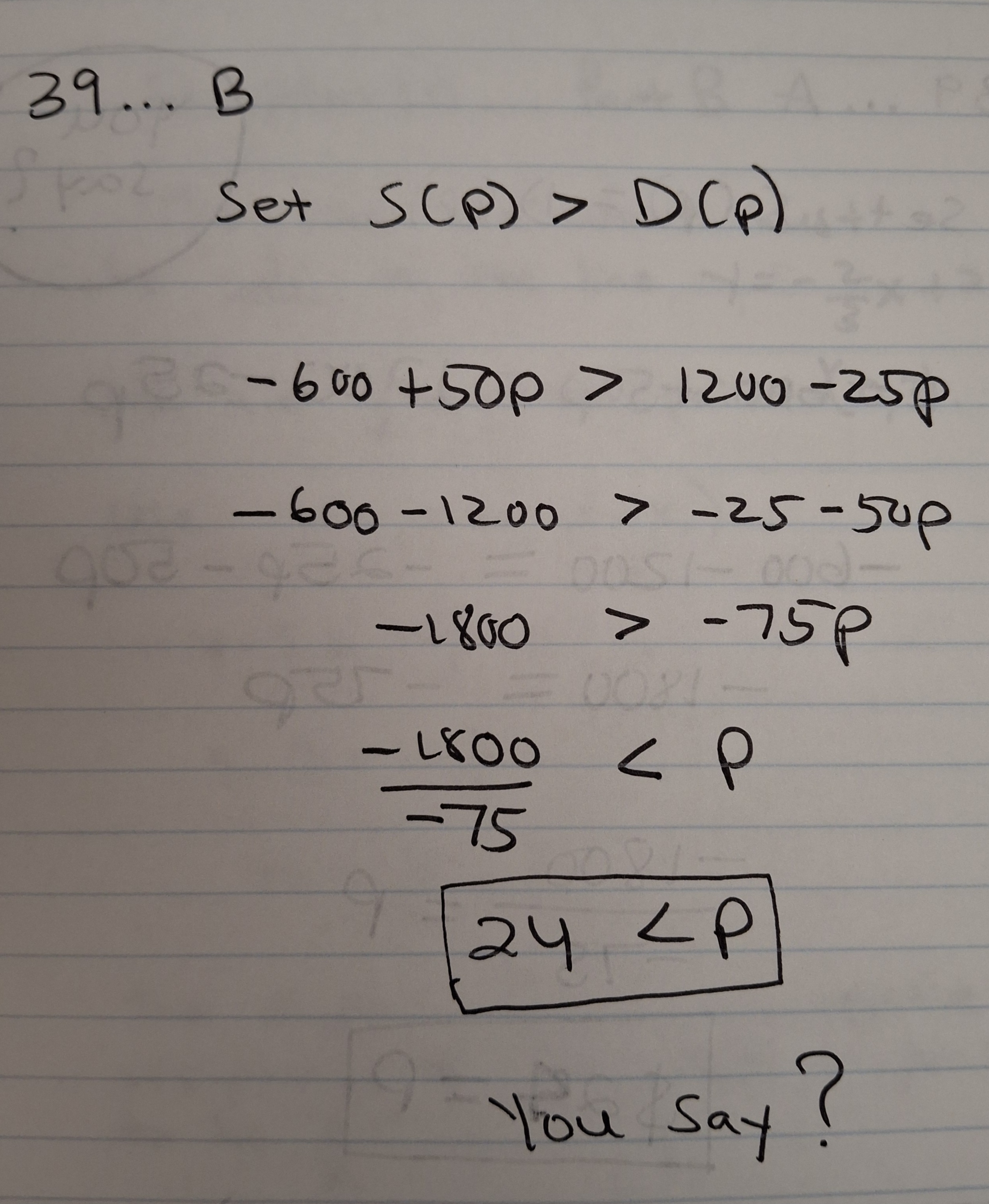 20261003_205409.jpg
