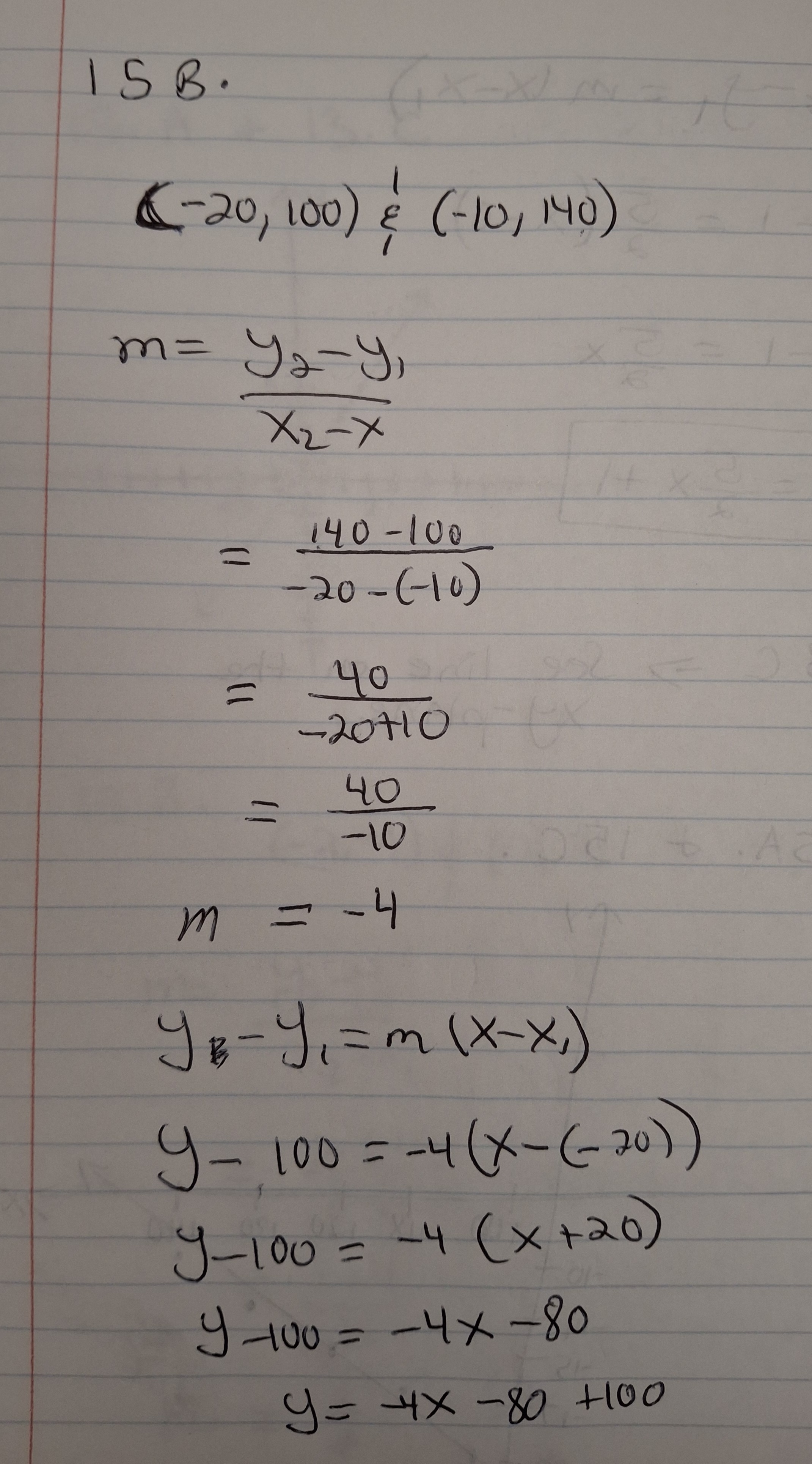 20261011_162416.jpg
