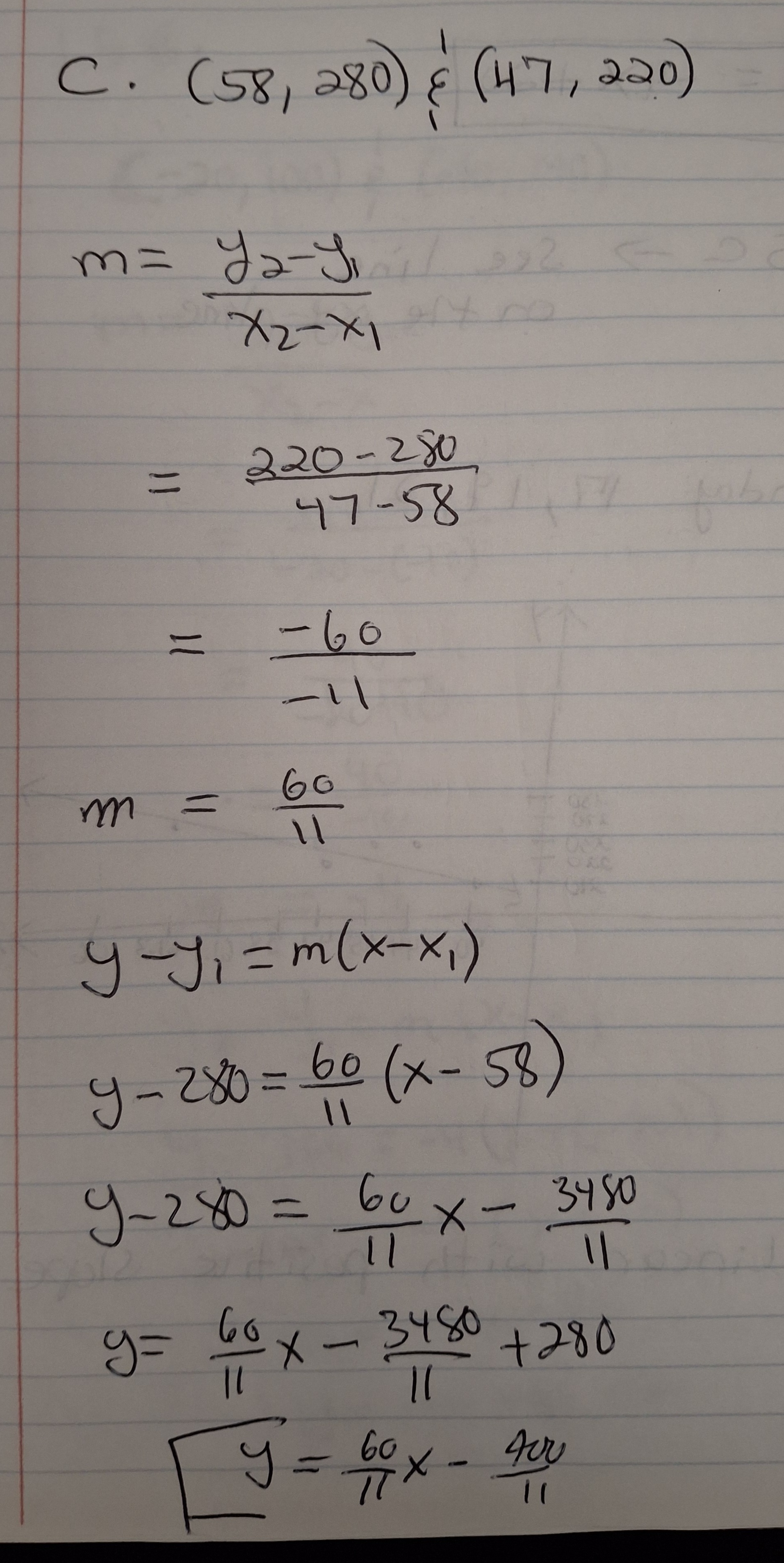 20261011_163447.jpg