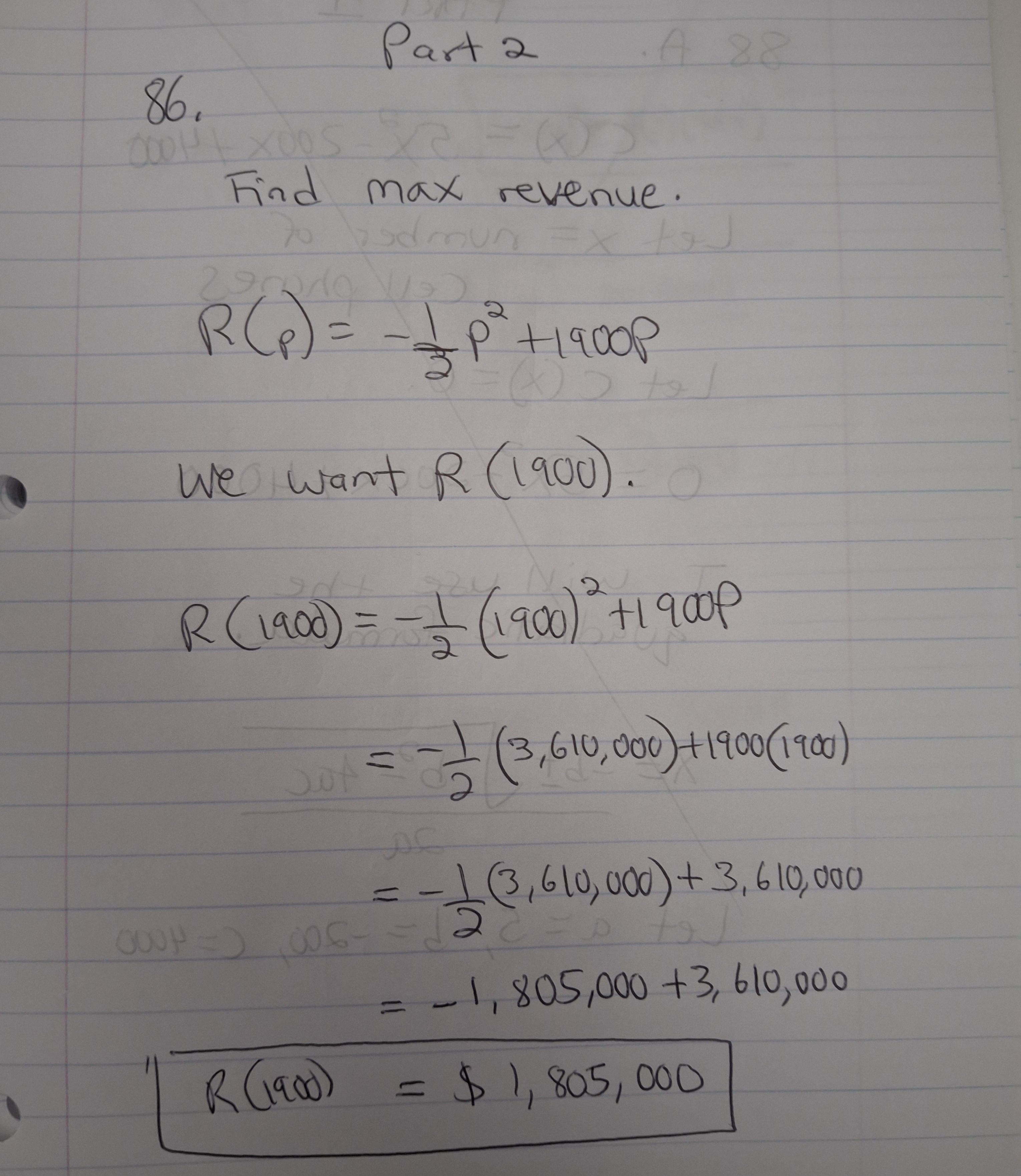 20261020_164110.jpg