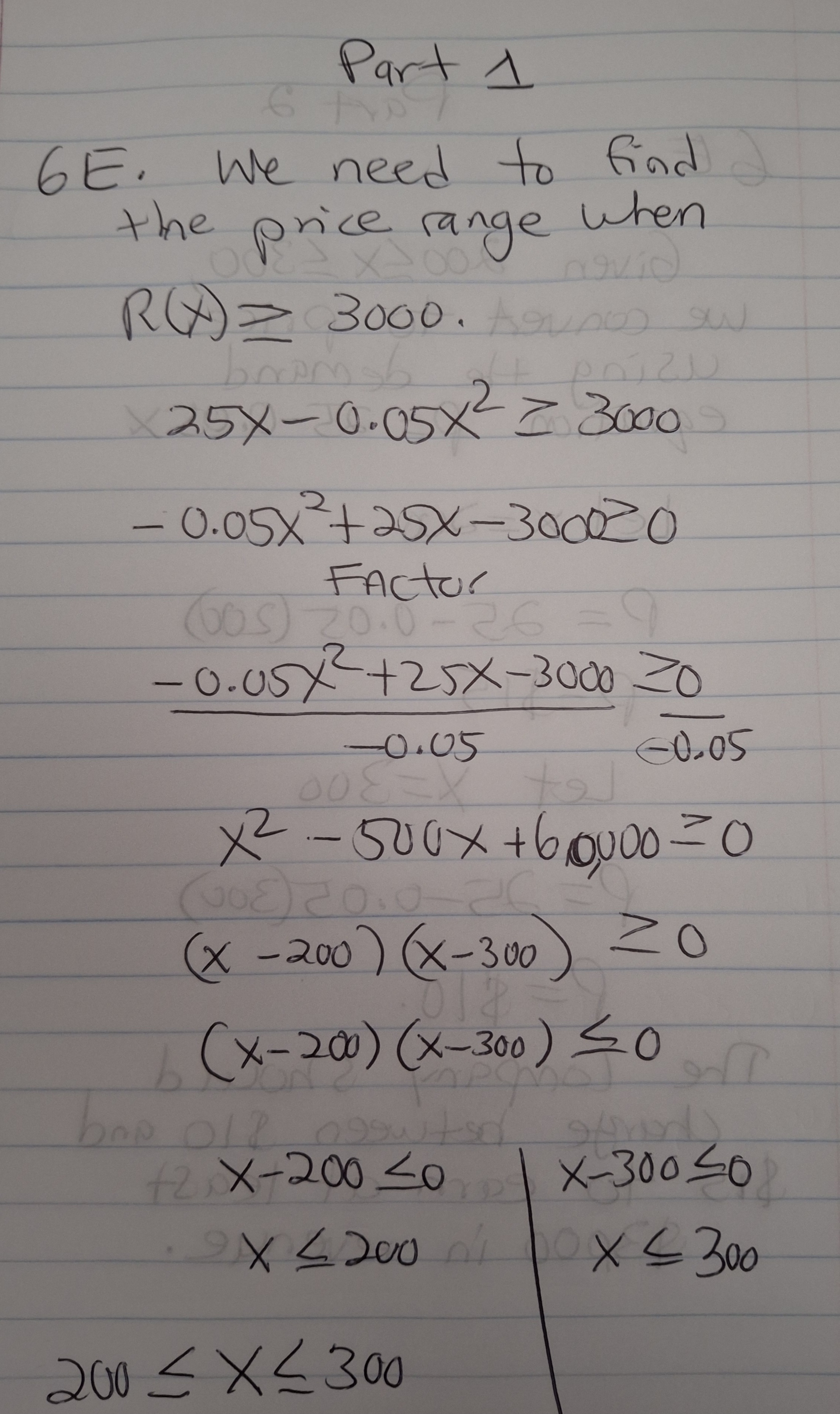 20261022_155125.jpg