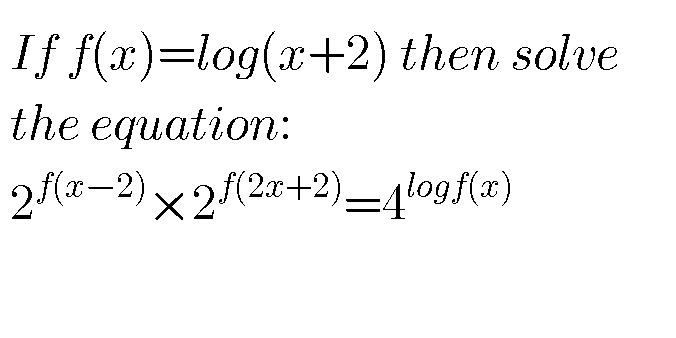 log.png