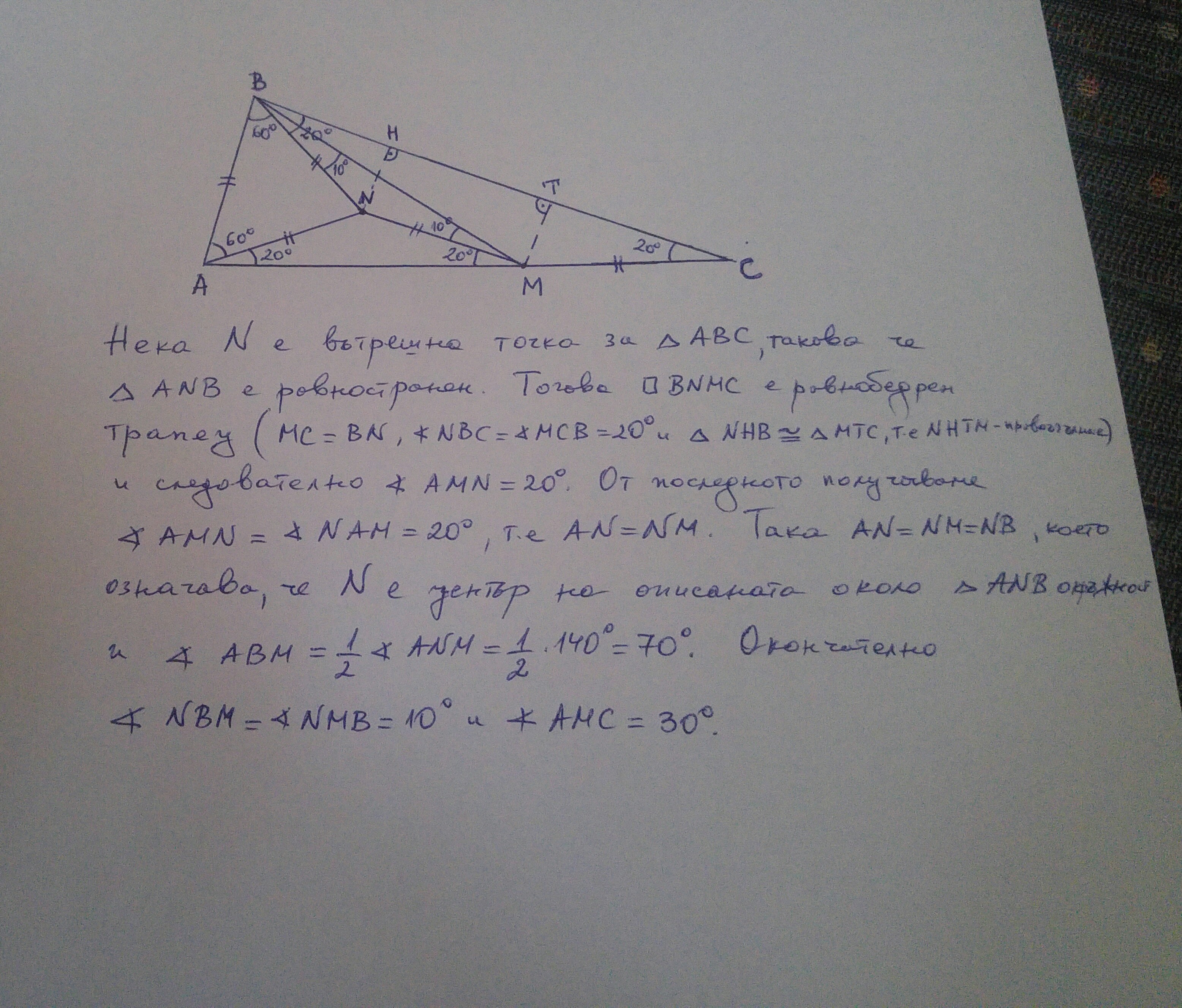 20190313_175628~2.jpg