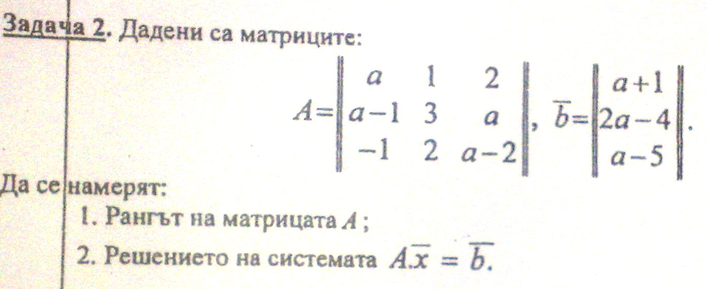 07112009104.jpg