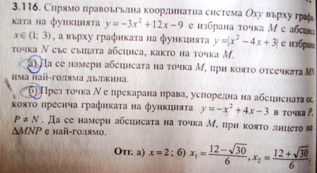 100_0168.jpg