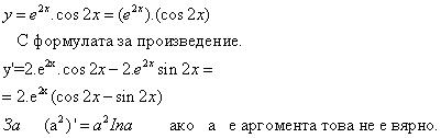 111.JPG