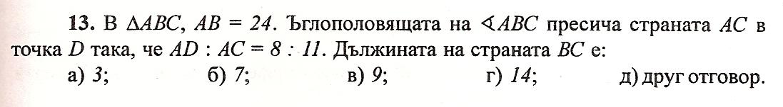 123456.JPG