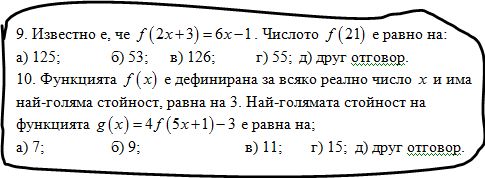 гфхгф.JPG