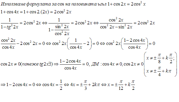 1zad.GIF