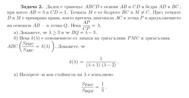 1zada4a2.jpg