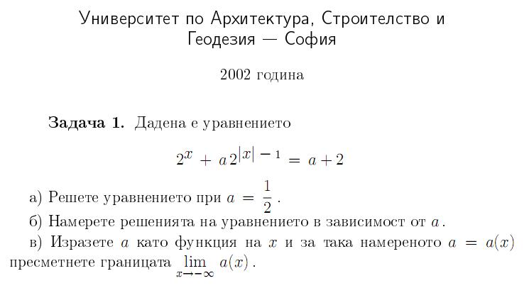 2002.JPG