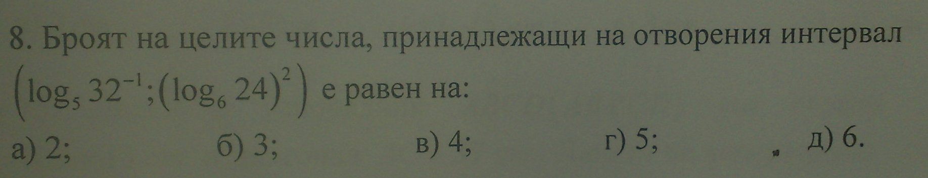 20062009036.jpg