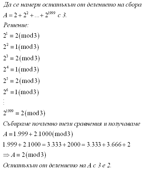 21999.png