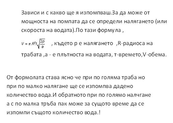 нннннн.JPG