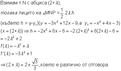 незнам.gif