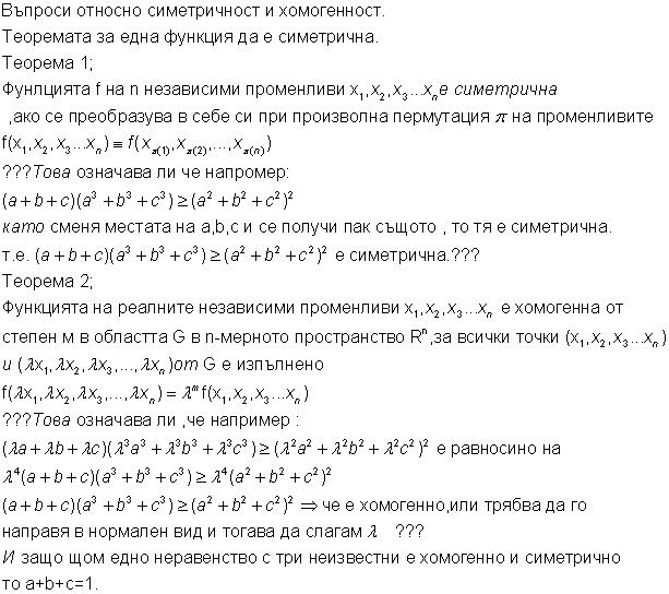 нез.gif