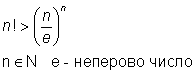 нер.gif