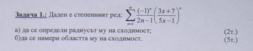 2.JPG