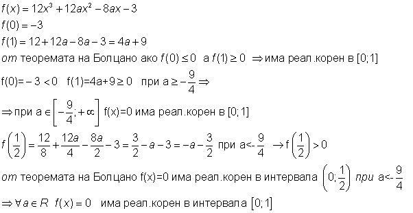 333.gif