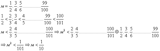 за3.gif