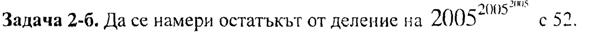 г.JPG