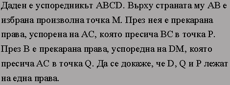 с.gif